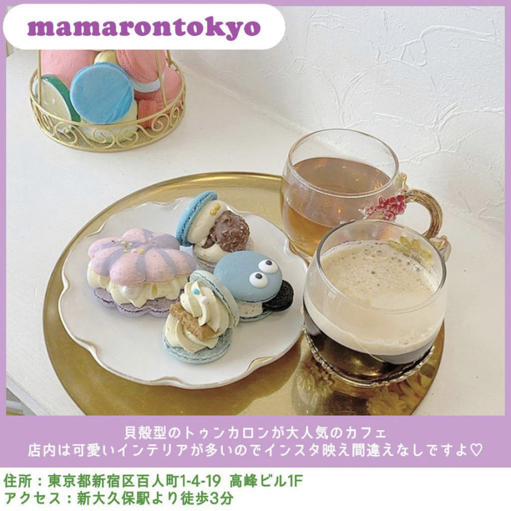 日本で韓国が味わえる 新大久保にある韓国っぽおすすめカフェ紹介 Honeycomb Korea ハニカムコリア 日本で韓国が味わえる 新大久保にある韓国っぽおすすめカフェ紹介 Honeycomb Korea ハニカムコリア
