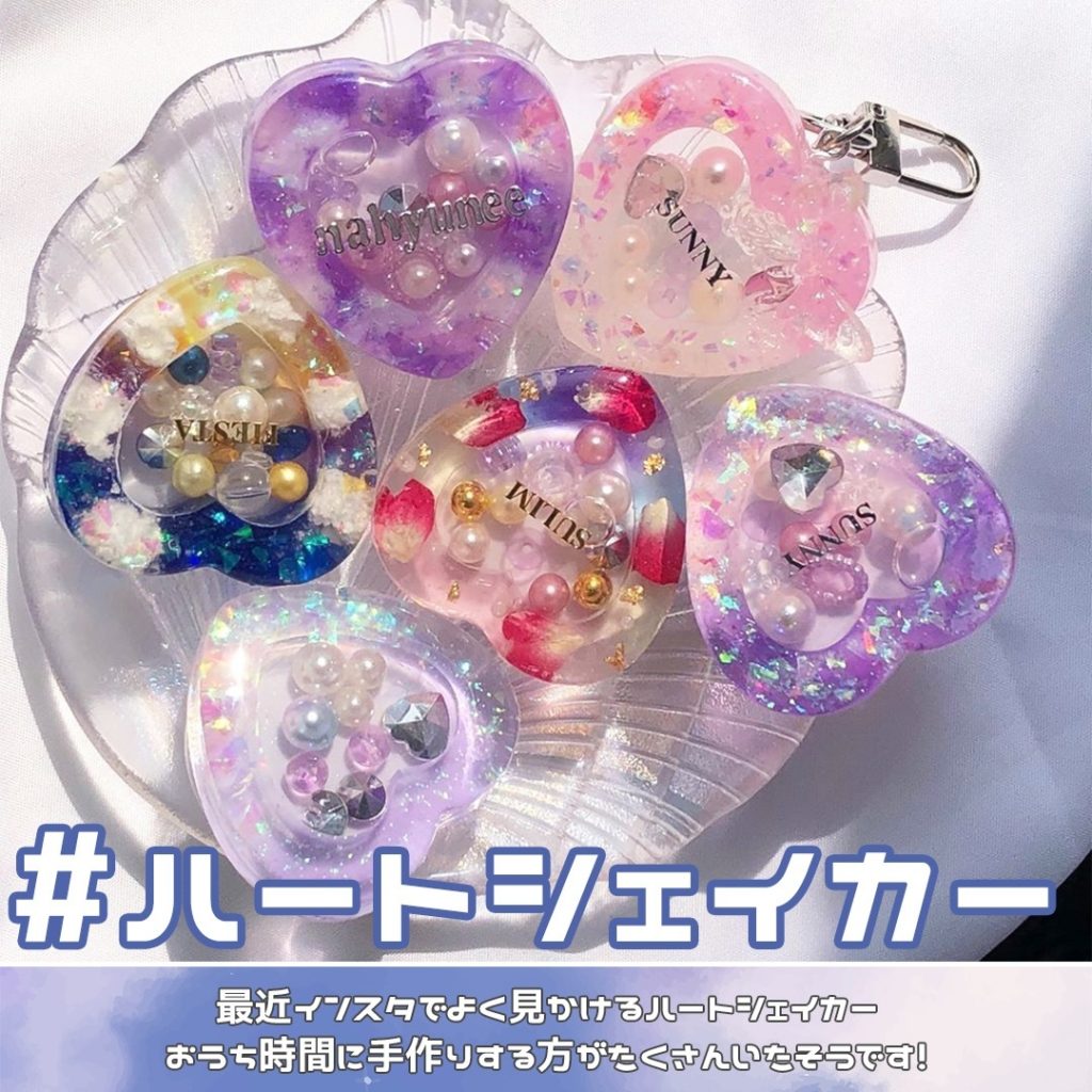 やっぱり韓国のトレンドが可愛い 年最新流行りまとめ Honeycomb Korea ハニカムコリア やっぱり韓国のトレンドが可愛い 年最新流行りまとめ Honeycomb Korea ハニカムコリア