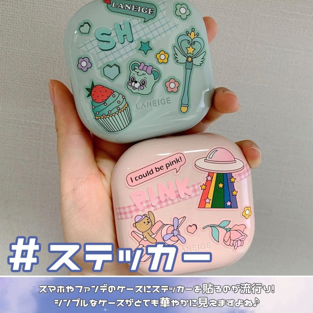 やっぱり韓国のトレンドが可愛い 年最新流行りまとめ Honeycomb Korea ハニカムコリア やっぱり韓国のトレンドが可愛い 年最新流行りまとめ Honeycomb Korea ハニカムコリア