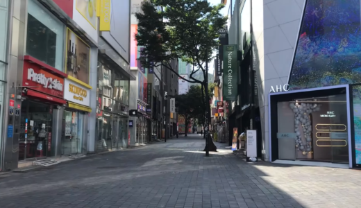 【実際に韓国大使館に行って聞いてみた】日韓の往来が10月8日から一部再開！ビジネストラックの申請書類と隔離の条件はどうなるの？