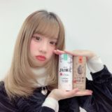 韓国女子のダイエット方法紹介！無理なく続けられるKETO JENNIEって！？