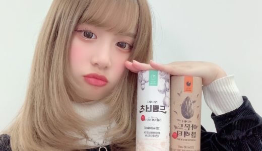 韓国女子のダイエット方法紹介！無理なく続けられるKETO JENNIEって！？