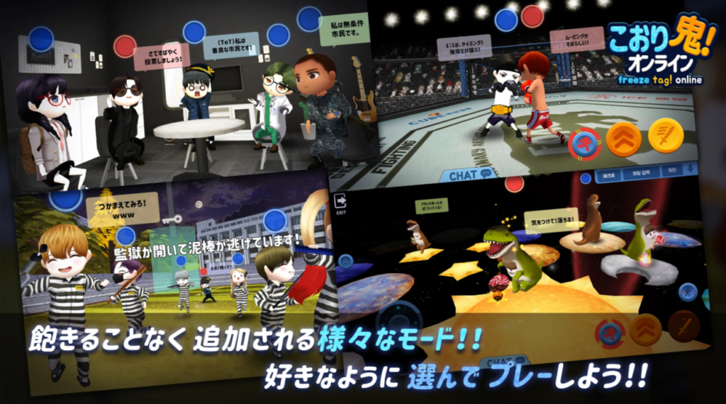 韓国女子がいま激ハマりしてると話題のゲームって Honeycomb Korea ハニカムコリア